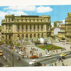 RC15 -Carte Postala- Bucuresti, casa centrala a armatei, necirculata