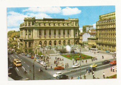 RC15 -Carte Postala- Bucuresti, casa centrala a armatei, necirculata foto