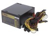Alimentator ATX 800W Ultimate pentru Computer