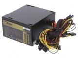Alimentator ATX 800W Ultimate pentru Computer