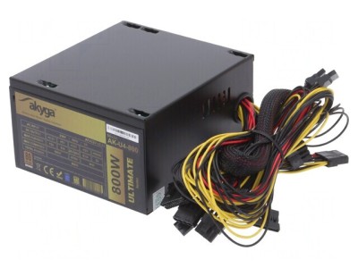 Alimentator ATX 800W Ultimate pentru Computer foto