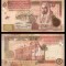 IORDANIA █ bancnota █ 5 Dinars █ 2021 █ P-35k █ UNC █ necirculata