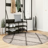 vidaXL Covor pufos &quot;PAMPLONA&quot; cu fire &icirc;nalte, bej/antracit, &Oslash; 160 cm