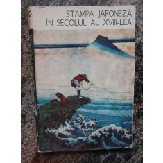 Stampa japoneza in secolul al XVIII-lea - Nina Stanculescu