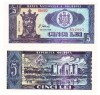 Moldova 5 Lei 1992 P-6 UNC