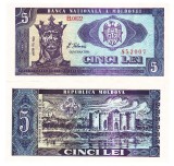 Moldova 5 Lei 1992 P-6 UNC