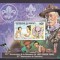 Djibouti 1981 Scouting SAH MI bl.44 A MNH