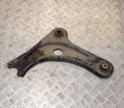 Braț inferior dreapta față CITRO&amp;Euml;N C4 CACTUS 2014 foto