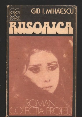 C8371 RUSOAICA DE GIB MIHAESCU foto
