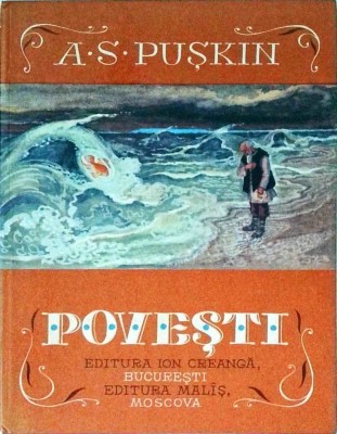 A. S. Puskin - Povesti foto