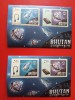 BHUTAN, SPACE - COLIȚE PERF./IMPERF. MNH, Nestampilat