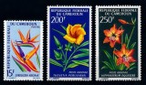 Cameroun 1967 - Flori, serie neuzata