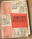 Cumpara ieftin MNL7 Cunostinte agricole - clasa a-7-a