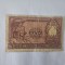 Italia 100 Lire 1951