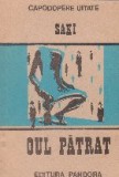 Oul patrat