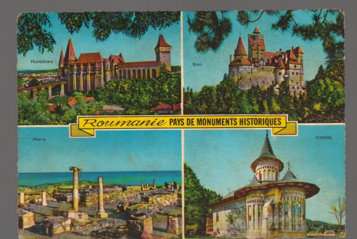 CPIB 17318 CARTE POSTALA - ROMANIA. MONUMENTE ISTORICE, DANTELATA