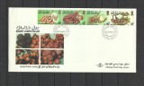 BELIZE 1989 FRUCTE FDC