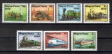 Ungaria1979-Expo Internaț. de Transport- Hamburg,serie+colite DT+NDT,4 poze.MNH