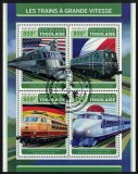 TOGO 2017: Trenuri de Mare Viteza - Set Complet Colita + Bloc, Stare Perfecta! Timbre Straine Dupa 1950