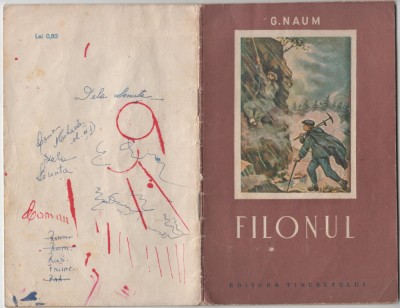 Gellu Naum - Filonul foto