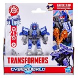 Figurina transformabila, Transformers, Cyberworld, Armored Cyber Changed, Galvatron, G1052