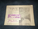 ZIARUL SPORTUL SUPLIMENT FOTBAL 2 AUGUST 1985