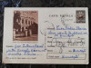 Carte postala Grupul scolar comercial Nic. Kretulescu Bucuresti,1965, circulata, Printata