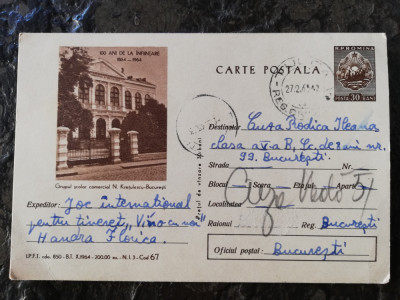Carte postala Grupul scolar comercial Nic. Kretulescu Bucuresti,1965, circulata foto