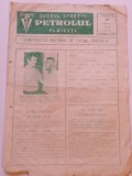 Program meci fotbal PETROLUL Ploiesti - UTA ARAD (28.06.1970)