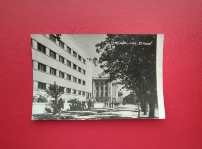 CARTE POSTALA - RPR - TIMISOARA - B-DUL 23 AUGUST foto