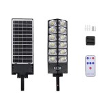 Lampa stradala cu senzor solar, 12 casete, W789B-6, Putere 150W, IP65(rezistent la apa), Oem