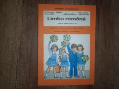 LIMBA ROMANA - Manual pentru clasa a II-a - Vocabular Roman - Ucrainean foto