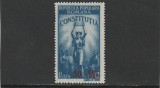 ROMANIA 1952 LP 298 CONSTITUTIA R. P. R. SUPRATIPAR MNH