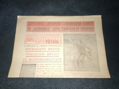 ZIARUL SPORTUL SUPLIMENT FOTBAL 28 FEBRUARIE 1986 STEAUA KUUSYSI foto