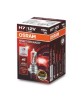 OSRAM 64210NBS NIGHT BREAKER&reg; SILVER Bec, far faza lunga