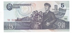 Bancnota 5 won 1998, UNC - Coreea de Nord