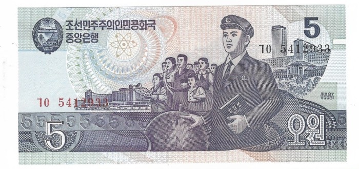 Bancnota 5 won 1998, UNC - Coreea de Nord