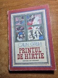 Carte pentru copii - printul de hartie - din anul 1977