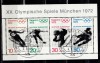 A10 YC 29 - Colita foarte veche - Germania Democrata - DDR - bloc, Sport, Stampilat