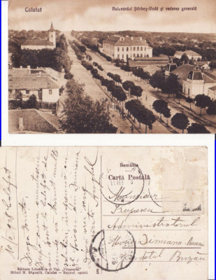 Calafat- Bulevardul Stirbey Voda foto