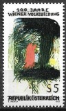 B2530 - Austria 1987 - Aniversari,neuzat,perfecta stare