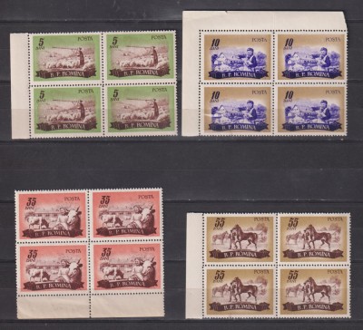 ROMANIA 1955 LP. 400 MNH foto