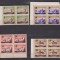 ROMANIA 1955 LP. 400 MNH