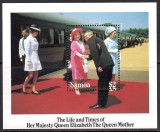 Samoa 1985 - Regina Elisabeta, colita neuzata