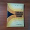 TEHNOLOGIA PRODUSELOR CULINARE - E. Botis -1973, 250 p.+ 9 pl.; tiraj: 3920 ex.