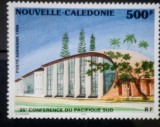 Noua Caledonie 1995 arhitectura, Conferinta Pacificului de Sud , Naomea , clădire serie 1v . Neștampilată, Nestampilat