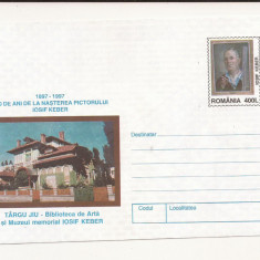 Plic FDC Romania - Tg Jiu, Biblioteca de arta , necirculat 1997