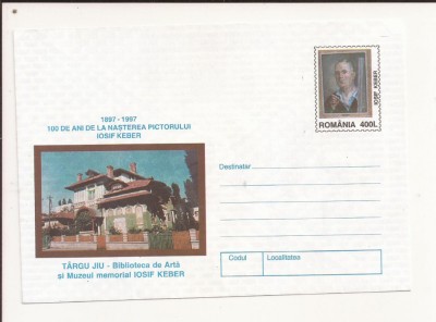 Plic FDC Romania - Tg Jiu, Biblioteca de arta , necirculat 1997 foto