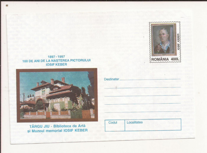 Plic FDC Romania - Tg Jiu, Biblioteca de arta , necirculat 1997