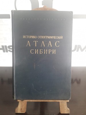 HST 199SP Istoriko-etnograficeskii atlas Sibiri 1961 foto